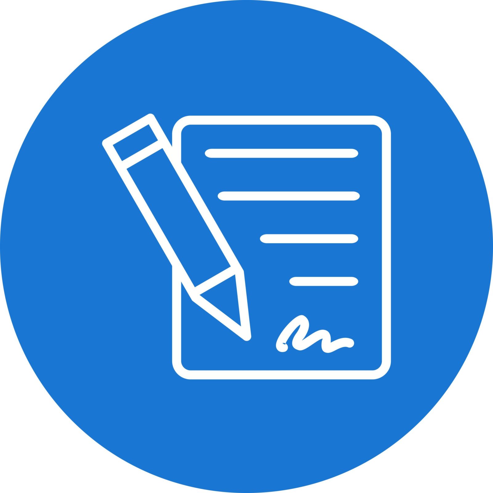 Выдача ордера ОАТИ