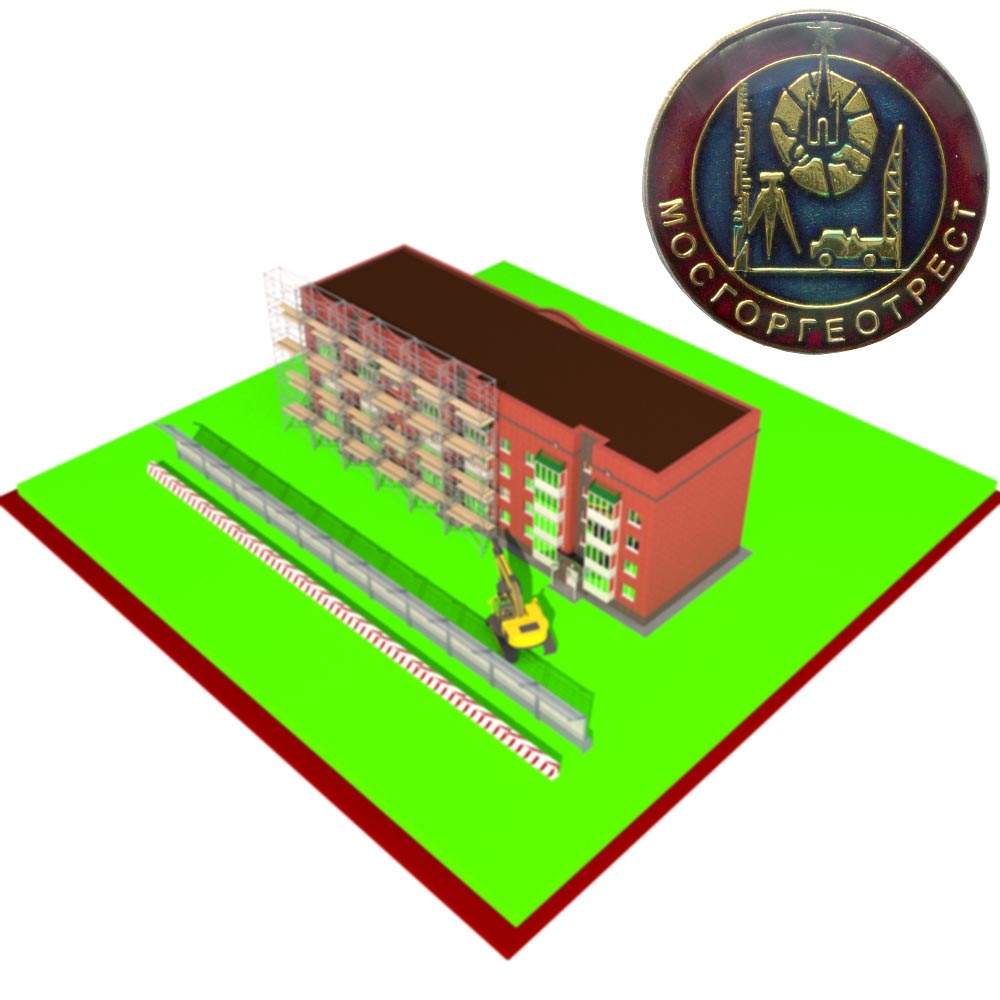 леса с земляными работами опс