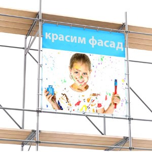 ордер на фасад оати