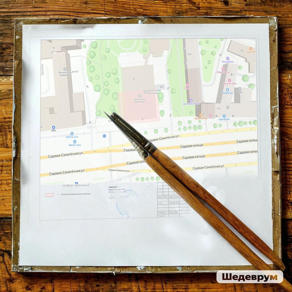 зона восстановления благоустройства для ппр